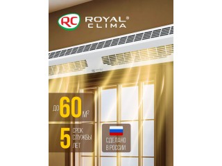 Серия HEATGUARD от ROYAL CLIMA - эффективная защита микроклимата