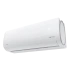 Инверторная сплит-система серии ARIA DC Inverter RCI-AR22HN (комплект) Инверторная сплит-система серии ARIA DC Inverter RCI-AR22HN (комплект)
