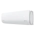Инверторная сплит-система серии ARIA DC Inverter RCI-AR22HN (комплект) Инверторная сплит-система серии ARIA DC Inverter RCI-AR22HN (комплект)