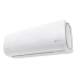 Инверторная сплит-система серии ARIA DC Inverter RCI-AR35HN (комплект) Инверторная сплит-система серии ARIA DC Inverter RCI-AR35HN (комплект)