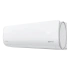 Инверторная сплит-система серии ARIA DC Inverter RCI-AR35HN (комплект) Инверторная сплит-система серии ARIA DC Inverter RCI-AR35HN (комплект)
