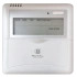 Внутренний блок канального типа серии MULTI FLEXI DUCT EU ERP Inverter RCI-DM18 Внутренний блок канального типа серии MULTI FLEXI DUCT EU ERP Inverter RCI-DM18