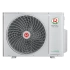 Инверторная сплит-система серии GRIDA DC EU Inverter RCI-GR65HN (комплект) Инверторная сплит-система серии GRIDA DC EU Inverter RCI-GR65HN (комплект)