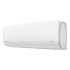 Инверторная сплит-система серии OPTIMUM DC Inverter RCI-OM28HN (комплект) Инверторная сплит-система серии OPTIMUM DC Inverter RCI-OM28HN (комплект)