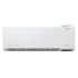 Инверторная сплит-система бризер серии ROYAL FRESH STANDARD Full DC EU Inverter RCI-RFS28HN (комплект) Инверторная сплит-система бризер серии ROYAL FRESH STANDARD Full DC EU Inverter RCI-RFS28HN (комплект)