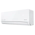 Инверторная сплит-система серии ROYAL SUPREMO BLANCO Full DC EU Inverter RCI-RSB30HN (комплект) Инверторная сплит-система серии ROYAL SUPREMO BLANCO Full DC EU Inverter RCI-RSB30HN (комплект)
