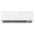 Инверторная сплит-система серии ROYAL SUPREMO BLANCO Full DC EU Inverter RCI-RSB55HN (комплект) Инверторная сплит-система серии ROYAL SUPREMO BLANCO Full DC EU Inverter RCI-RSB55HN (комплект)