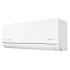 Инверторная сплит-система серии ROYAL SUPREMO BLANCO Full DC EU Inverter RCI-RSB55HN (комплект) Инверторная сплит-система серии ROYAL SUPREMO BLANCO Full DC EU Inverter RCI-RSB55HN (комплект)