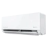 Инверторная сплит-система серии ROYAL SUPREMO BLANCO Full DC EU Inverter RCI-RSB55HN (комплект) Инверторная сплит-система серии ROYAL SUPREMO BLANCO Full DC EU Inverter RCI-RSB55HN (комплект)