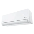 Инверторная сплит-система серии ROYAL SUPREMO BLANCO Full DC EU Inverter RCI-RSB55HN (комплект) Инверторная сплит-система серии ROYAL SUPREMO BLANCO Full DC EU Inverter RCI-RSB55HN (комплект)