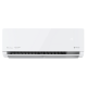 Инверторная сплит-система серии ROYAL SUPREMO BLANCO Full DC EU Inverter RCI-RSB75HN (комплект)