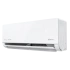 Инверторная сплит-система серии ROYAL SUPREMO BLANCO Full DC EU Inverter RCI-RSB75HN (комплект) Инверторная сплит-система серии ROYAL SUPREMO BLANCO Full DC EU Inverter RCI-RSB75HN (комплект)