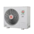 Наружный блок VRF системы серии RCW-114HFFW1 Наружный блок VRF системы серии RCW-114HFFW1