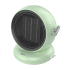 Тепловентилятор серии BELLO RFH-B1000DC-GN Тепловентилятор серии BELLO RFH-B1000DC-GN