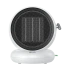 Тепловентилятор серии BELLO RFH-B1000DC-GN Тепловентилятор серии BELLO RFH-B1000DC-GN