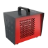 Тепловая пушка серии HEAT BOX RHB-C2 Тепловая пушка серии HEAT BOX RHB-C2