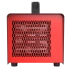 Тепловая пушка серии HEAT BOX RHB-C3 Тепловая пушка серии HEAT BOX RHB-C3