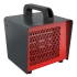Тепловая пушка серии HEAT BOX RHB-C3 Тепловая пушка серии HEAT BOX RHB-C3